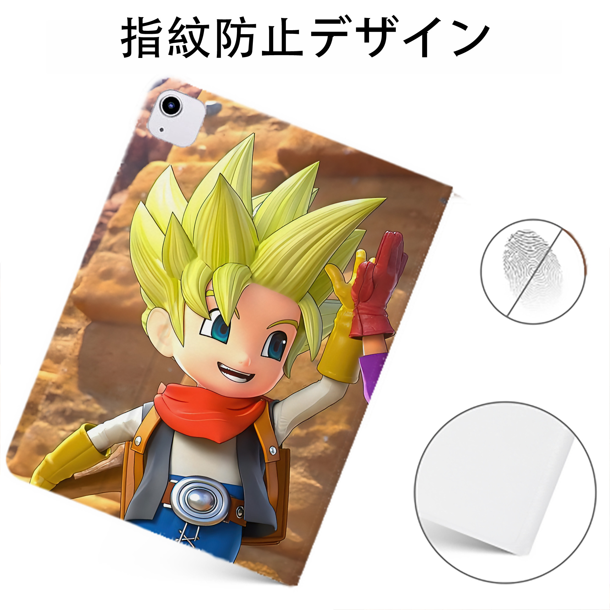 （画像用） ドラゴンクエスト Doragon Kuesuto Dragon Quest IPadケース ペンホルダー付き ブックスタイルデザイン